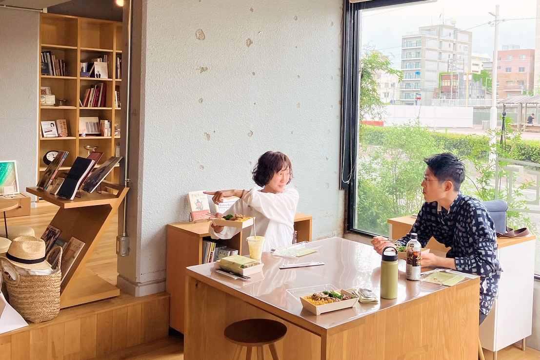 お昼ご飯