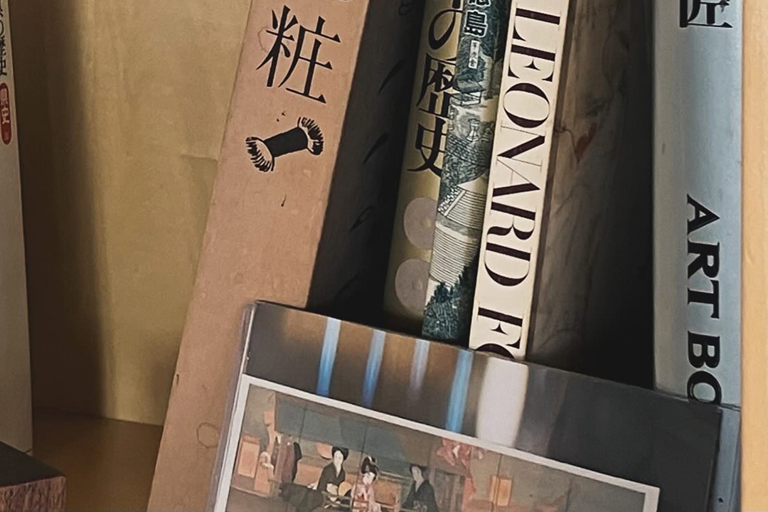 和というキーワードの本棚